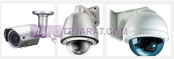 CCTV-saba-cheshm-bartar